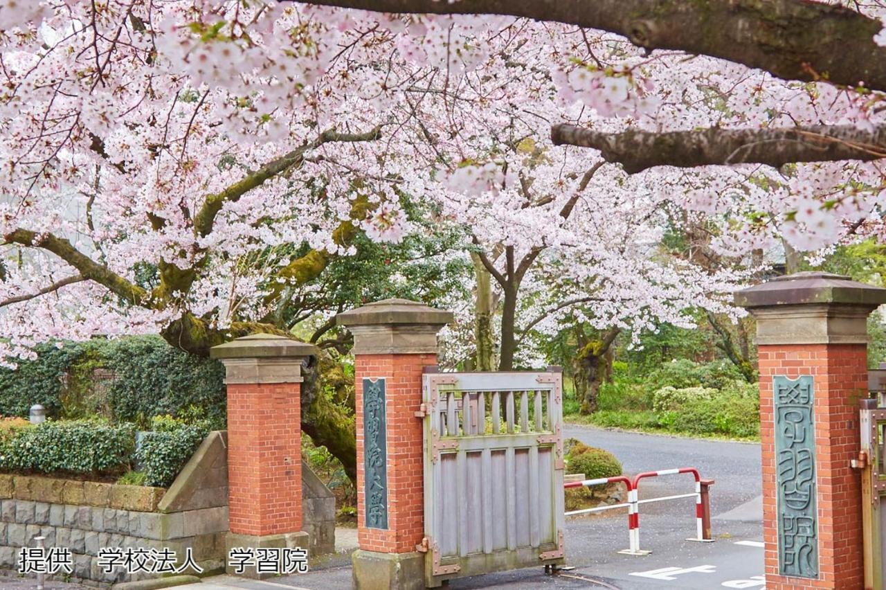 Richmond Mejiro 3* Prefektura Tokio