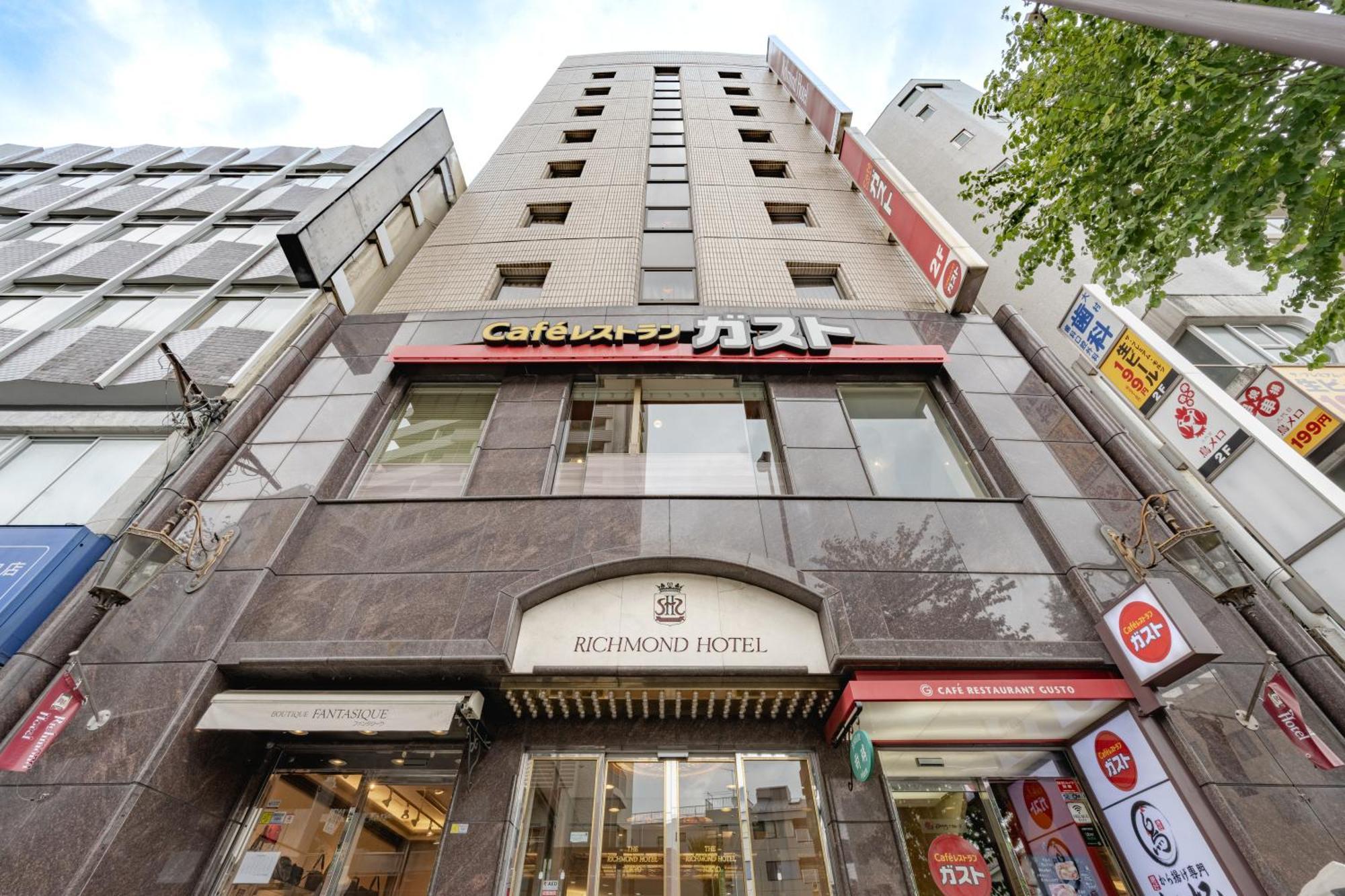 Richmond Mejiro Tóquio