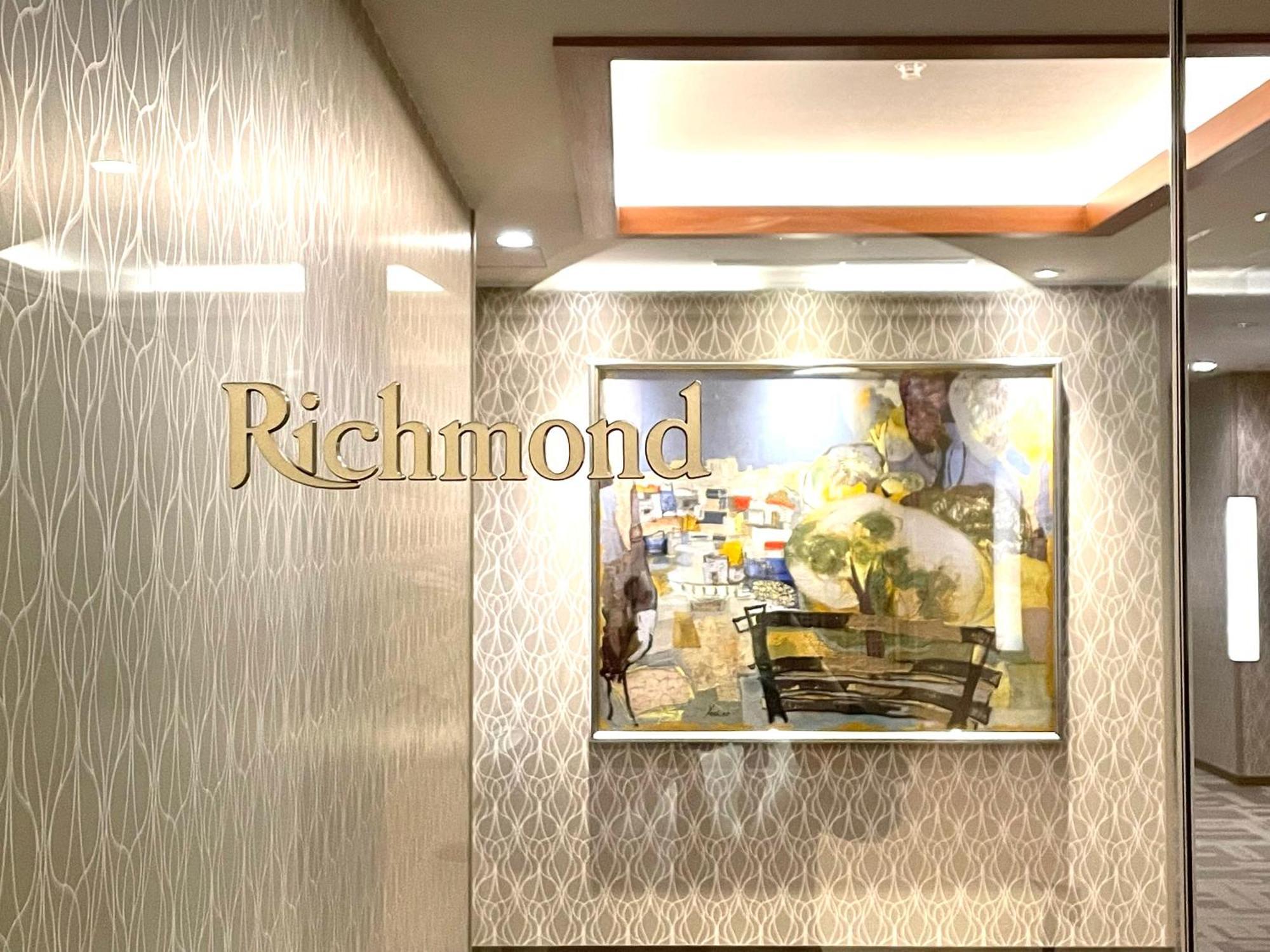 Richmond Mejiro Tóquio