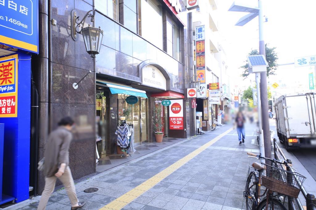 Richmond Mejiro Tóquio